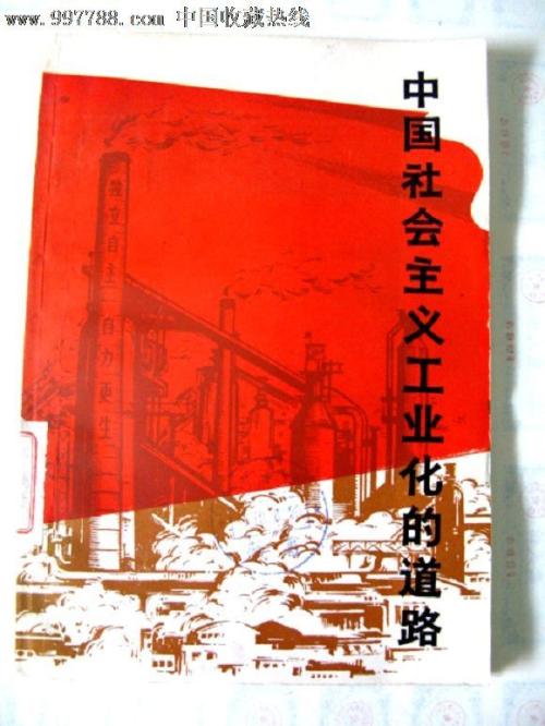 不动产权证下来了房产证可以去办理了吗